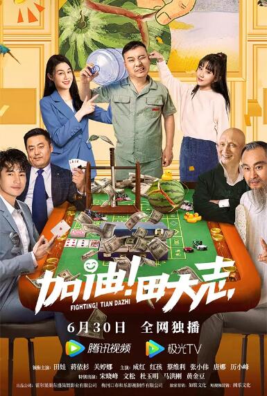 日本一区二区三区免费看